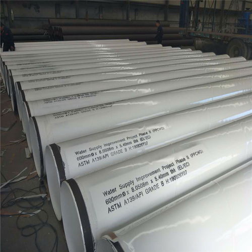 凯里消防管道内外涂塑复合钢管的优势与石膏混合料的应用