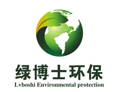 专业新车除异味与光触媒除甲醛 现代环保技术开发与应用