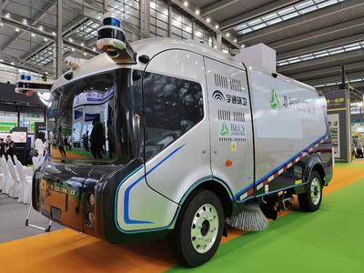 科技赋能，创新发展 宇通环卫以环保技术绘就城市美好生活新画卷